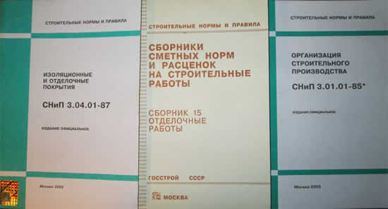 Не надо знать, надо знать, где взять